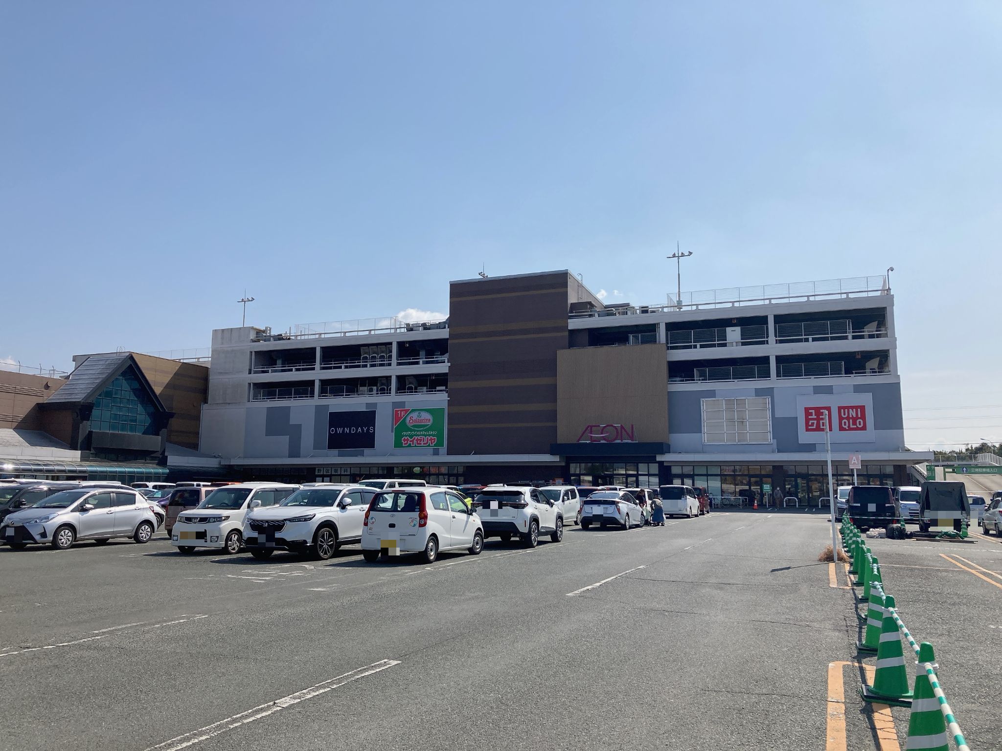 イオン豊橋南ショッピングセンター